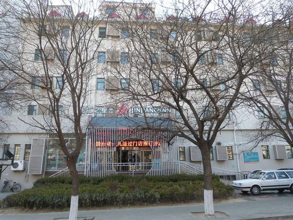 Beijing Zhanghe Hotel Dış mekan fotoğraf