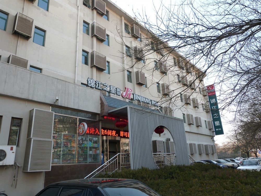 Beijing Zhanghe Hotel Dış mekan fotoğraf
