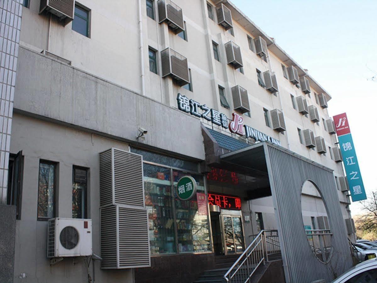 Beijing Zhanghe Hotel Dış mekan fotoğraf