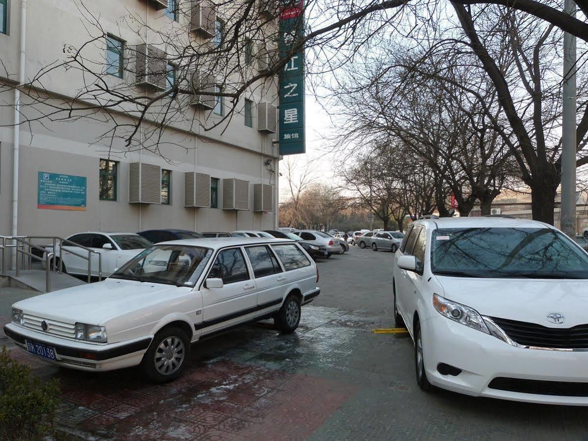 Beijing Zhanghe Hotel Dış mekan fotoğraf