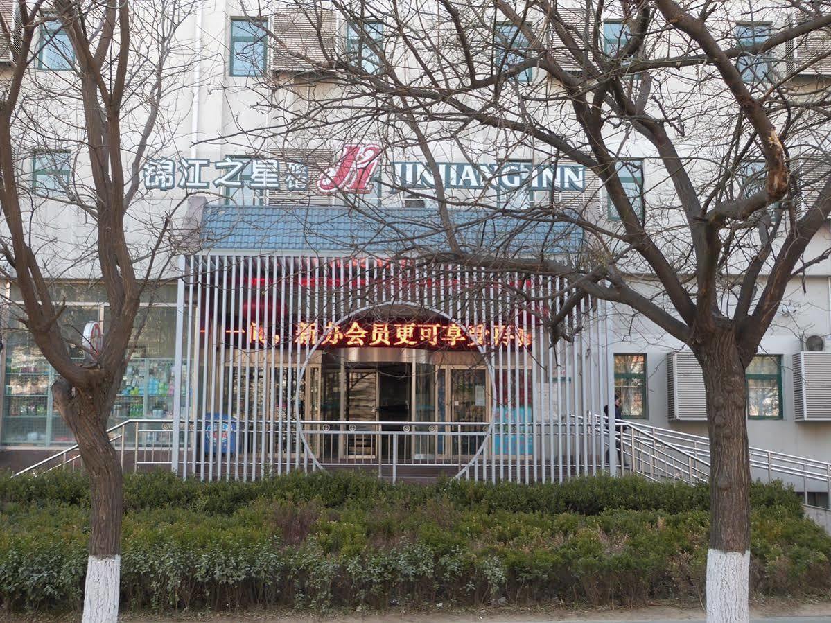 Beijing Zhanghe Hotel Dış mekan fotoğraf