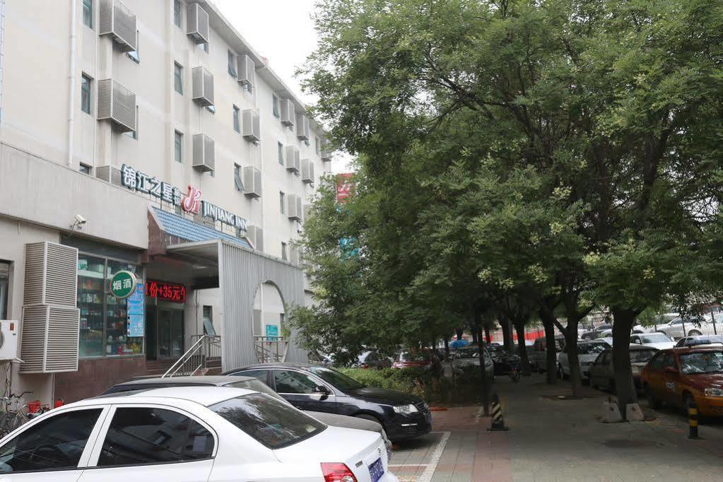 Beijing Zhanghe Hotel Dış mekan fotoğraf
