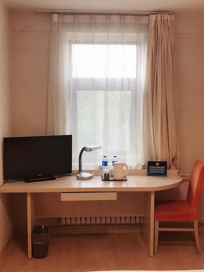 Beijing Zhanghe Hotel Dış mekan fotoğraf