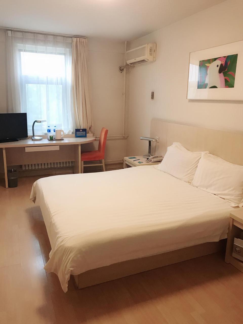 Beijing Zhanghe Hotel Dış mekan fotoğraf